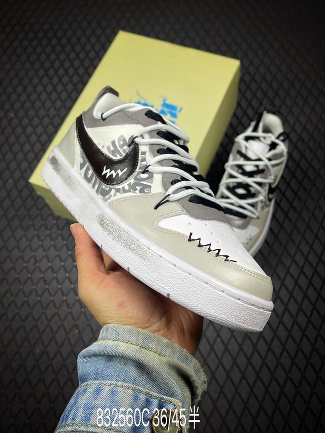 DDD Company Grade Nike Court Vision Lo 'DIY' Custom Low-Top Versatile Breathable