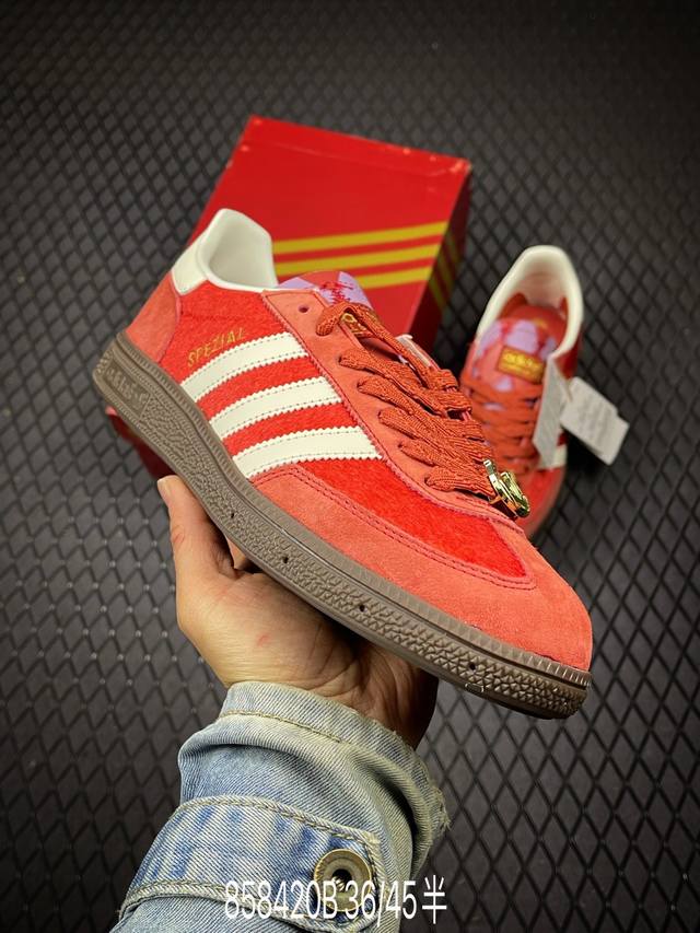 DDD Adidas Handball Spezial Year of the Horse Limited Edition Adidas Classic Ret