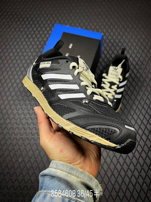 DDD Company Grade Adidas Adizero Pr Sftm, Adidas Comfortable, Versatile, Slip-Re