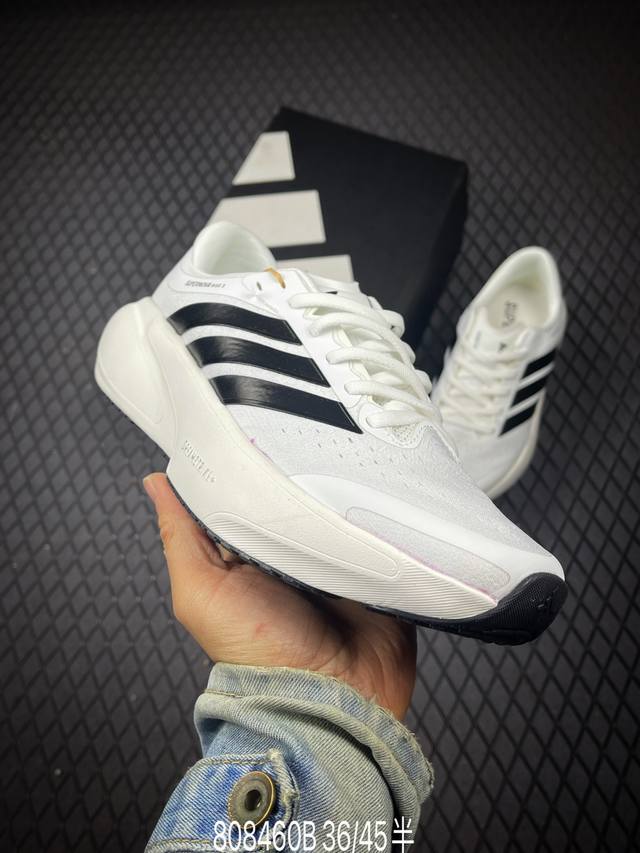 DDD Adidas Supernova Rise 3 Shoes - Slip-resistant, durable, and comfortable run