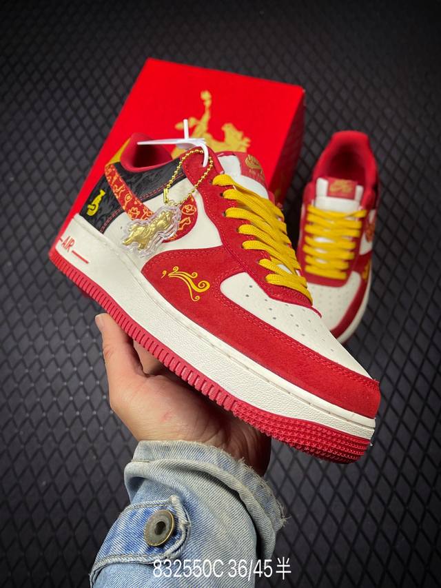 DDD Factory Grade Nike Air Force 1 '07 Lv8 DDD Authentic Low-Top Air Force Style
