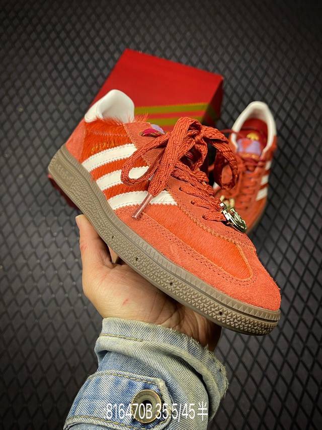 DDD Adidas Handball Spezial Year of the Horse Limited Edition (CNY) New Year Edi