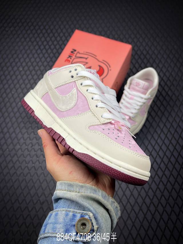 DDD Nike SB Dunk Low Pro unisex retro sneakers, allowing you to stride confident