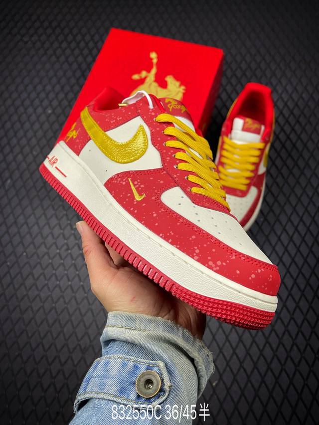 DDD Factory Grade Nike Air Force 1 '07 Lv8 DDD Authentic Low-Top Air Force Style