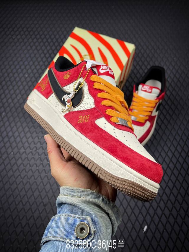 DDD Factory Grade Nike Air Force 1 '07 Lv8 DDD Authentic Low-Top Air Force Style