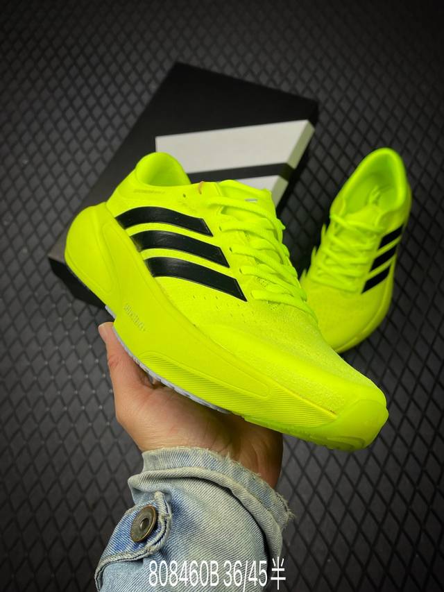 DDD Factory Grade Adidas Supernova Rise 3 Adidas Shock-Absorbing, Rebound, Breat