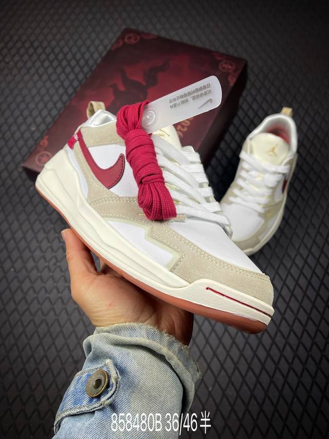 DDD Nike Air Jordan Cmft Era Comfortable Simple Versatile Durable Low-top Casual