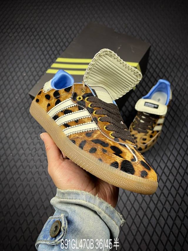 DDD Company Grade Wales Bonner Collaboration X Adidas Originals Samba Pony Hair