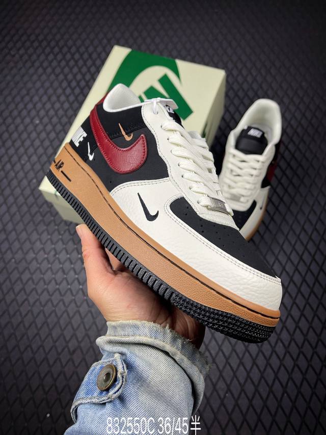 DDD Factory Grade Nike Air Force 1 '07 Lv8 DDD Original last and cardboard const