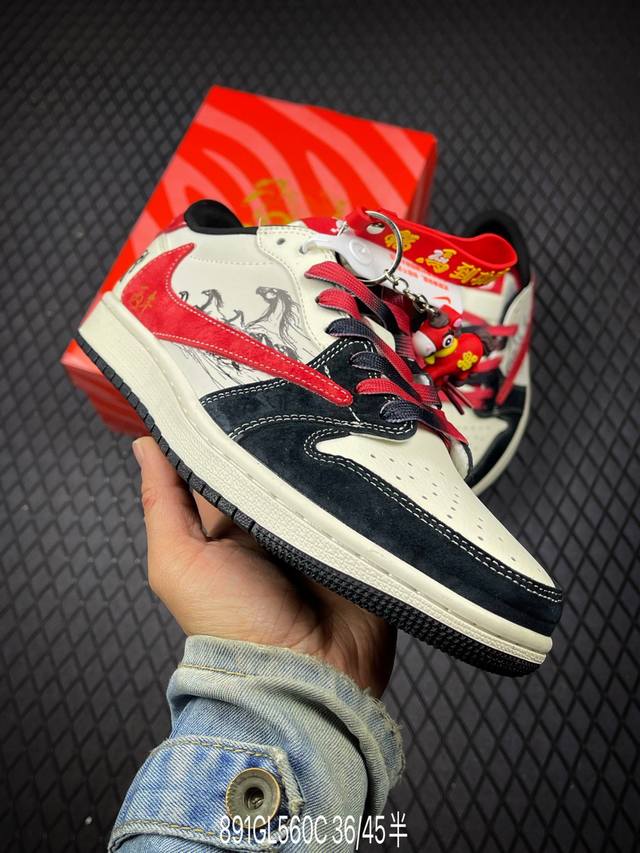 DDD Nike Air Jordan 1 Low Custom Colorway Year of the Horse Limited Edition DDD