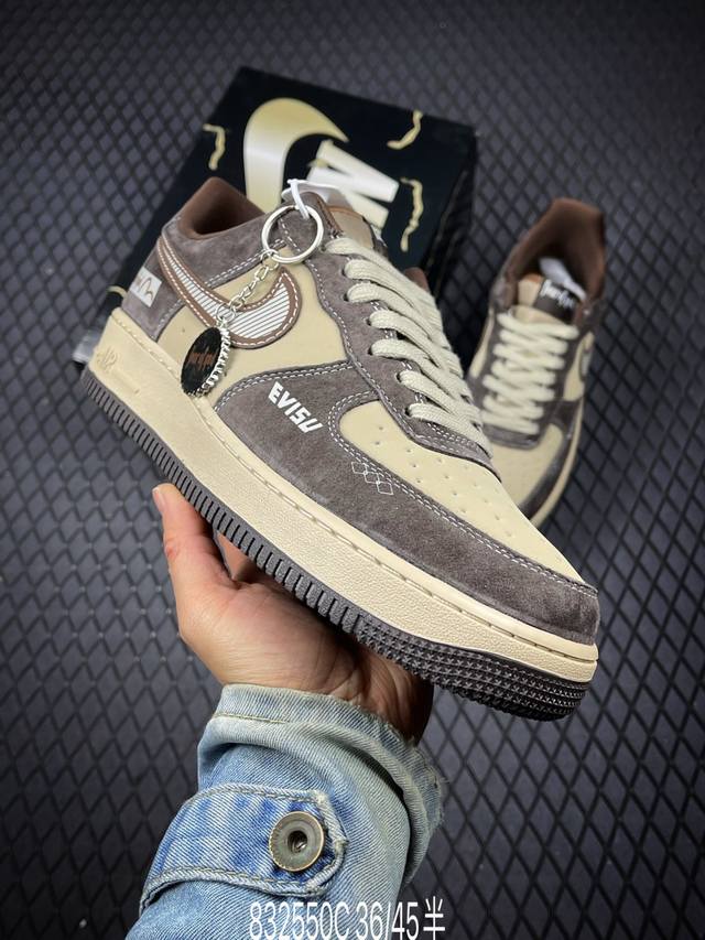 DDD Factory Grade Nike Air Force 1 '07 Lv8 DDD Original last and cardboard const