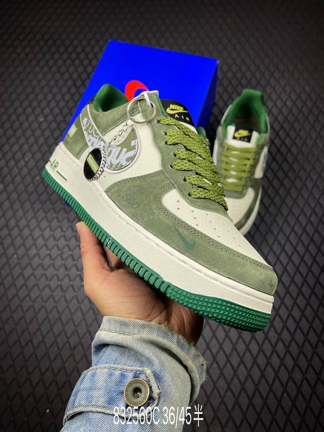 DDD Factory Grade Nike Air Force 1 '07 Lv8 DDD Original last and cardboard const