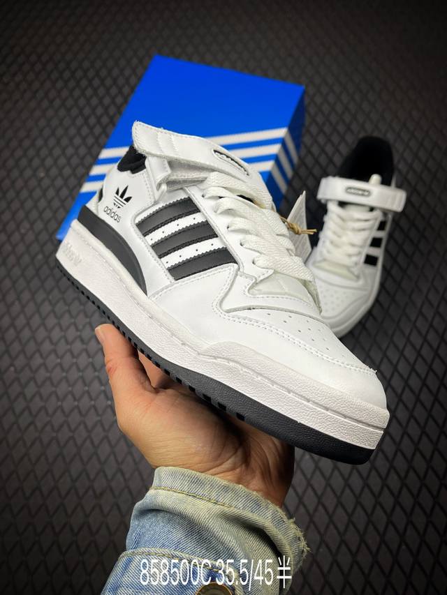 DDD Company Grade Adidas Forum 84 Low Og