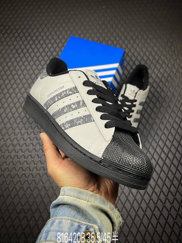 DDD Factory Grade Adidas Originals Superstar Shell Toe Series Adidas Low-Top Cla