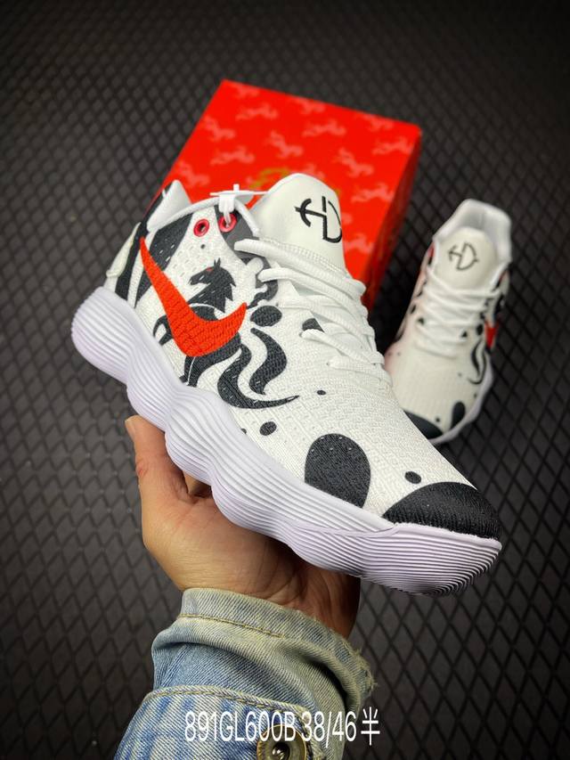 DDD Nike Hyperdunk 2017 Low Year of the Horse Limited Edition (CNY) Nike Low-Top