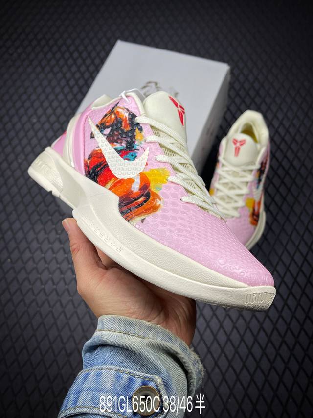 DDD Nk Zoom Kobe 6 Kobe Year of the Horse Limited Edition DDD Authentic size and