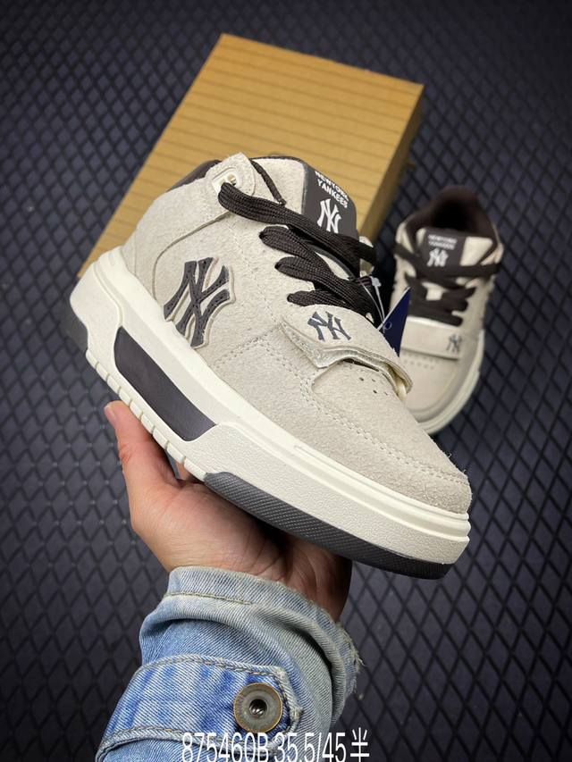 DDD Company Grade Mlb Chunky Liner Mid Popular Item - Lightweight, Height-Increa