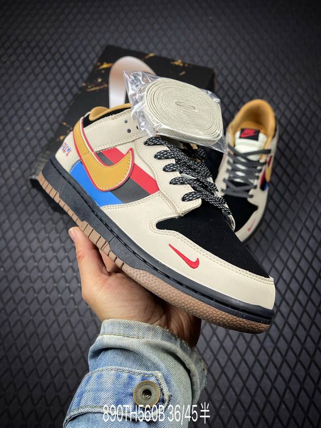 DDD Company Grade Nike Dunk Low Retro 'DIY High-End Custom' Nike Low-Top Casual