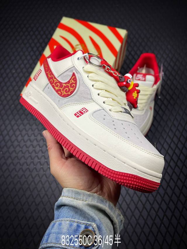 DDD Factory Grade Nike Air Force 1 '07 Lv8 DDD Authentic Low-Top Air Force Style