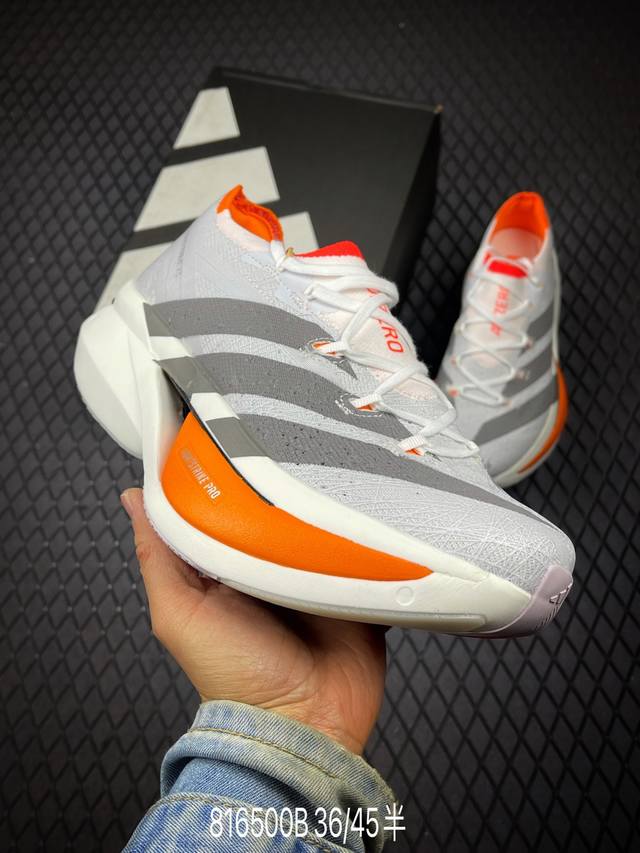 DDD Adidas Adizero Prime X 3.0 Strung Hakone Series Professional Training Carbon