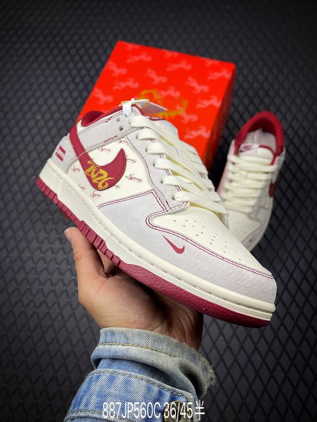 DDD Company Grade Nike Dunk Low Retro 'DIY High-End Custom' Nike Low-Top Casual