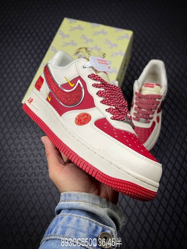 DDD Factory Grade Nike Air Force 1 '07 Lv8 DDD Original last and cardboard const