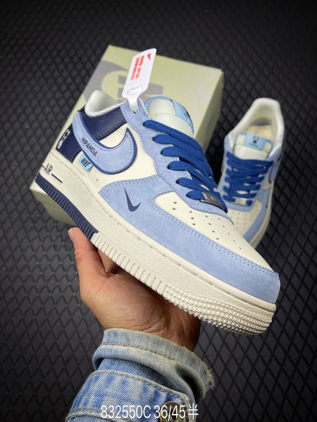 DDD Factory Grade Nike Air Force 1 '07 Lv8 DDD Authentic Low-Top Air Force Style