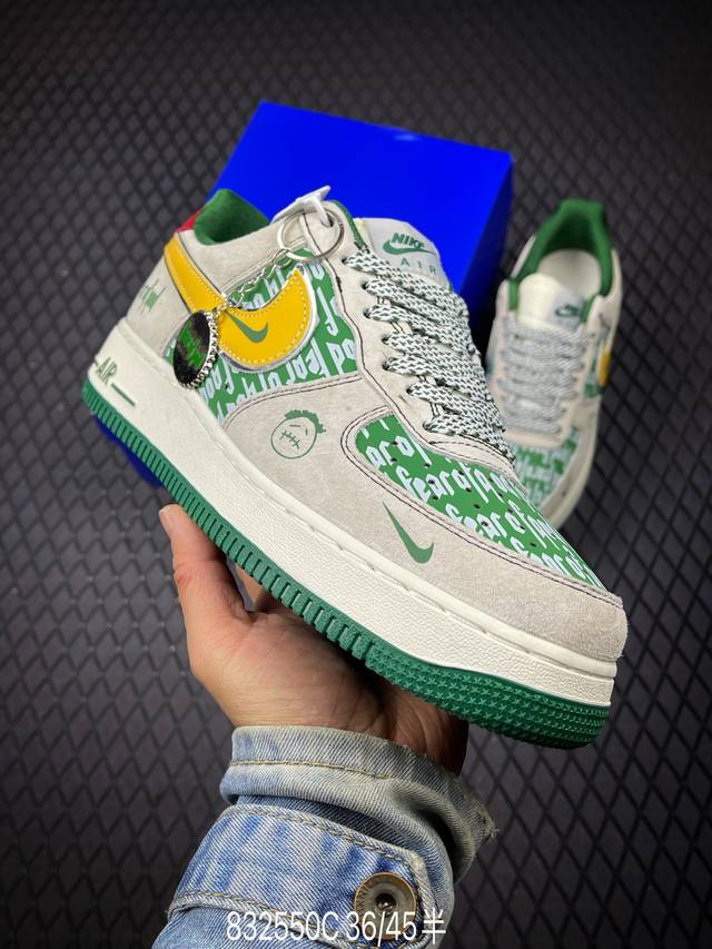 DDD Factory Grade Nike Air Force 1 '07 Lv8 DDD Original last and cardboard const