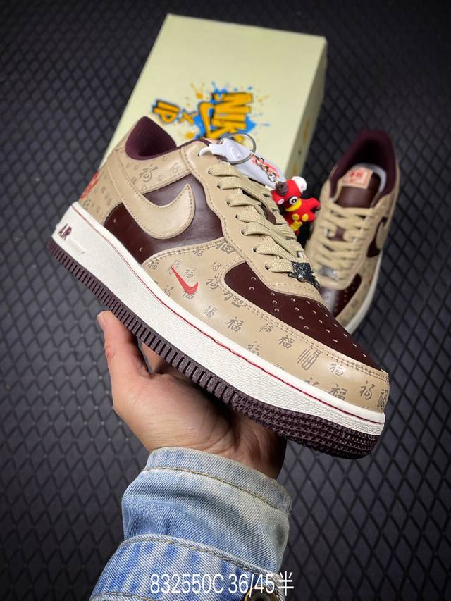 DDD Factory Grade Nike Air Force 1 '07 Lv8 DDD Authentic Low-Top Air Force Style