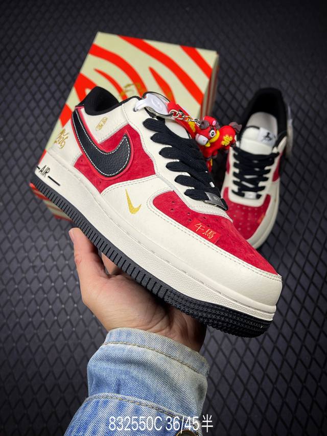 DDD Factory Grade Nike Air Force 1 '07 Lv8 DDD Authentic Low-Top Air Force Style