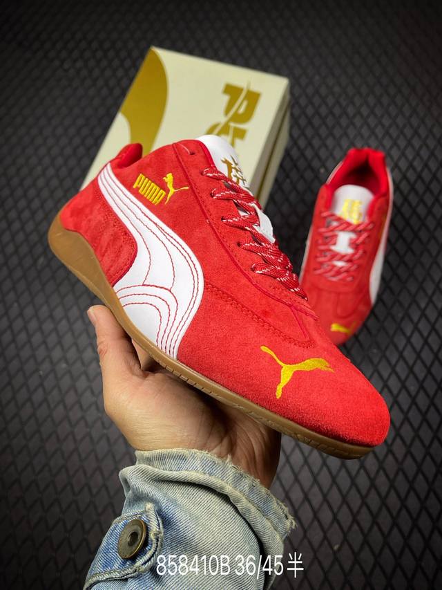 DDD Puma Speedcat The Open Anti-slip and Durable Sports Shoes DDD Supports side-