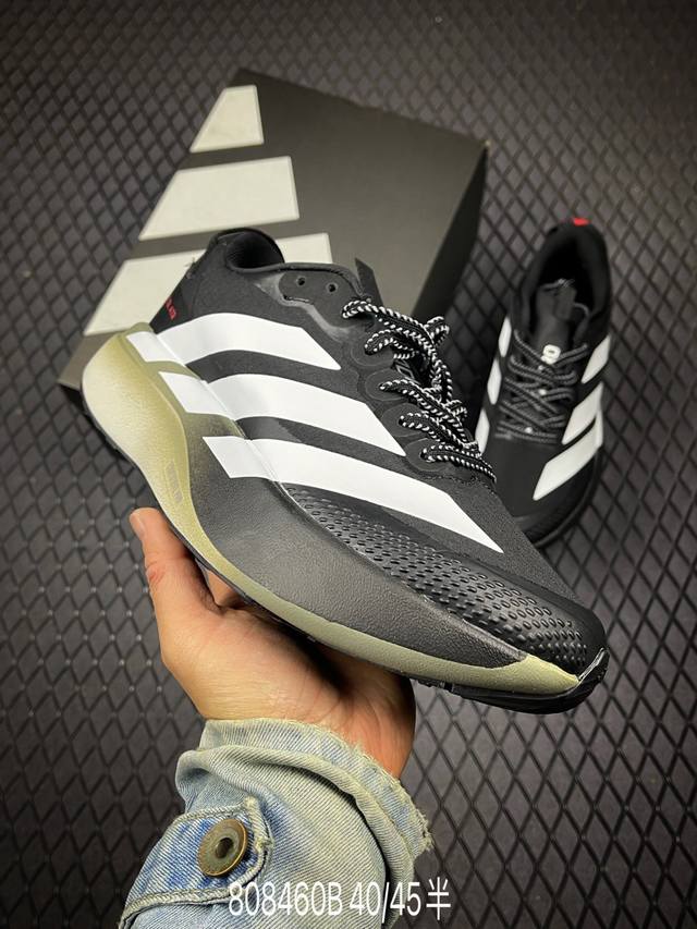 DDD Company Grade Adidas Supernova Solution 3M Cushioning, Rebound, Breathable,