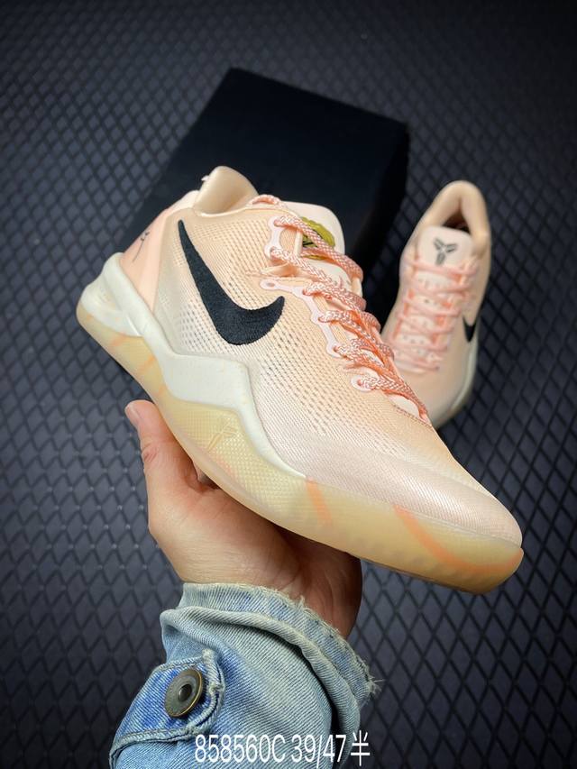 DDD Nike Kobe Vii Protro Professional Basketball Shoes Fv6325-100. Exclusive ori