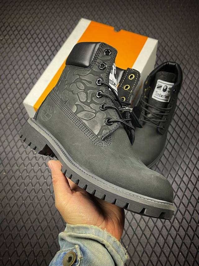 DDD Company Grade Timberland X LV Archlight Sneaker, Timberland LV Collaboration