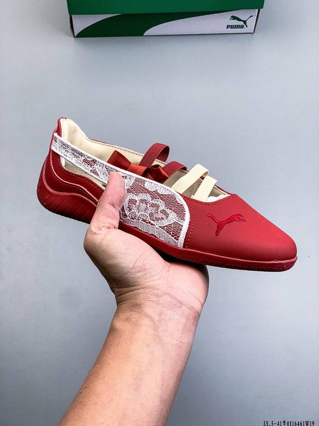 Puma Speedcat Ballet Shoes, Mary Jane Shoes, Women's Sports and Casual Shoes, DD