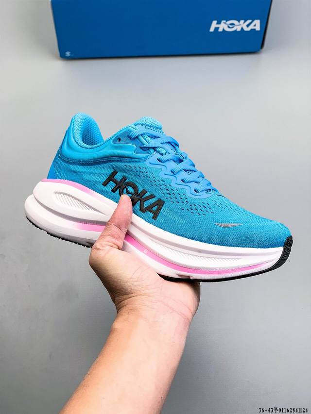 Hoka One One Bondi 9 Shawn Yue's New Cushioned Running Shoes DDD The highly anti