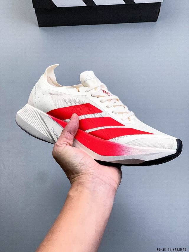 New Product: Adidas Adizero Drive RC Competitive Running Shoes, Thick-Soled Heig