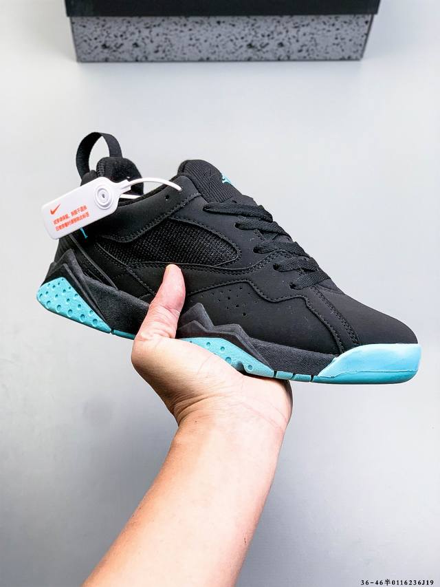 Nike Air Jordan Mv Round Toe Comfortable Shock-Absorbing Durable Low-Top Basketb