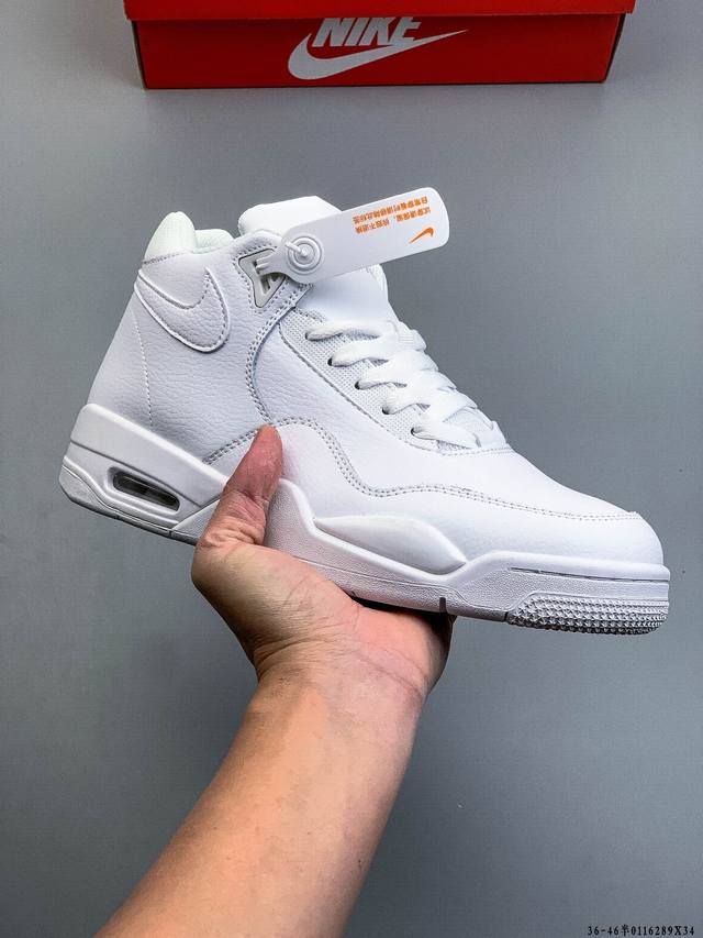 Factory Grade Nike Flight Legacy Leather Classic Retro Style Shock Absorbing, S