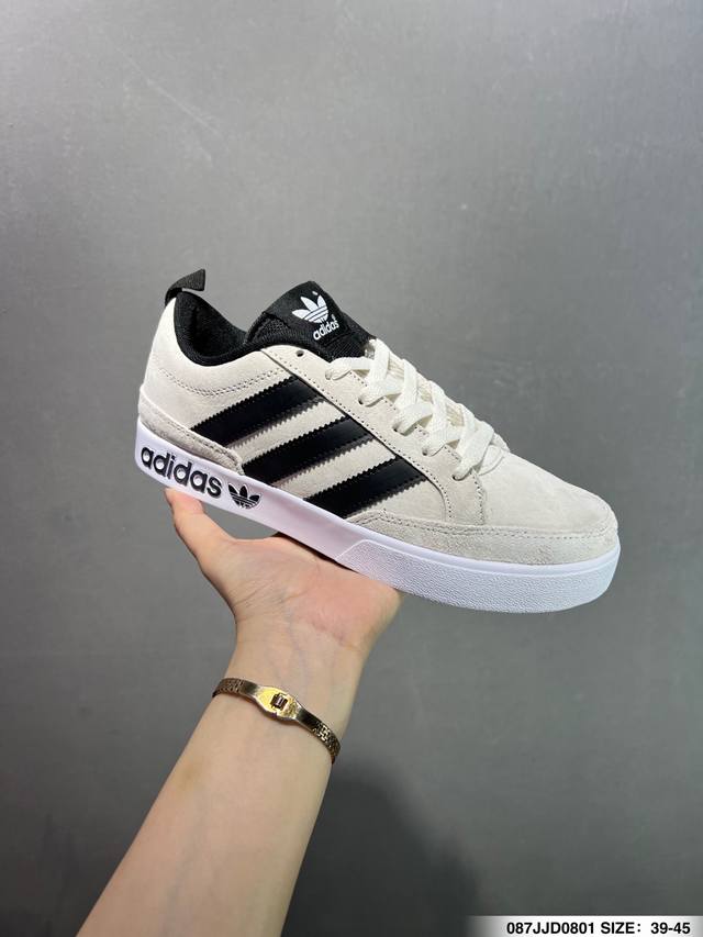 Adidas Basketball Fabric & Synthetic Leather Comfortable Versatile Thin Sole Bal