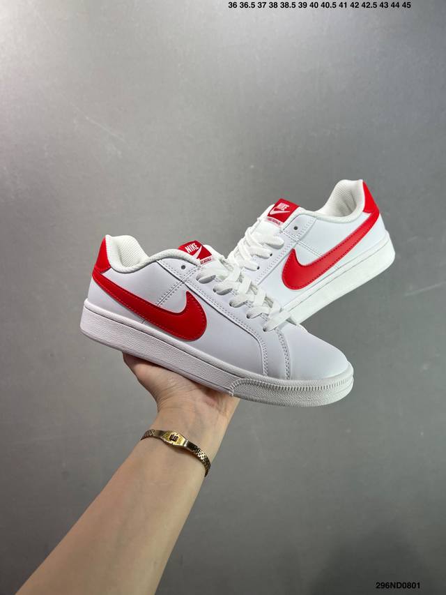 Nike Court Royale Low 2 College Series Casual Sports Leather Sneakers 833535 DD