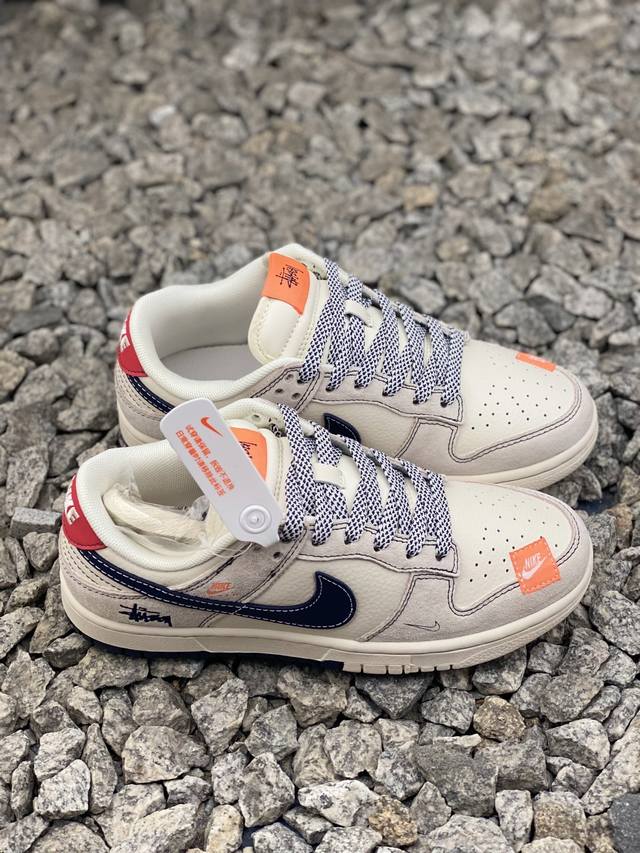 Special Offer DDD Nike Dunk Low Retro 'DIY High-End Custom' Nike Low-Top Casual