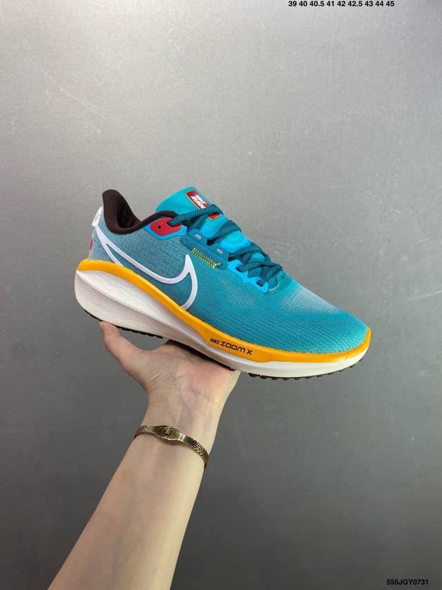 Factory Grade Nike Air Zoom Vomero 17 Flywire Cushioned Running Shoes DDD Produ