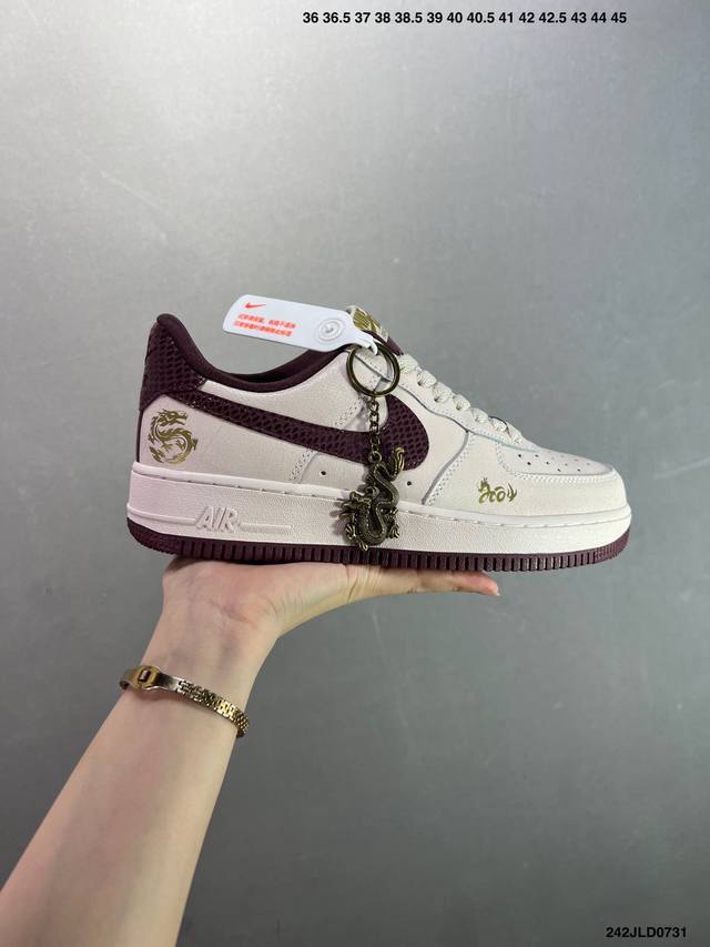 Factory Grade Nike Air Force 1 Low 07 DDD Authentic low-top Air Force 1 silhoue