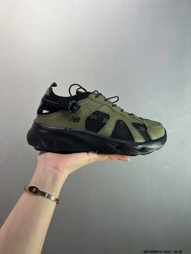 New Balance Kave Sd2401Kh Nb New Balance classic, stylish, versatile, exquisite,