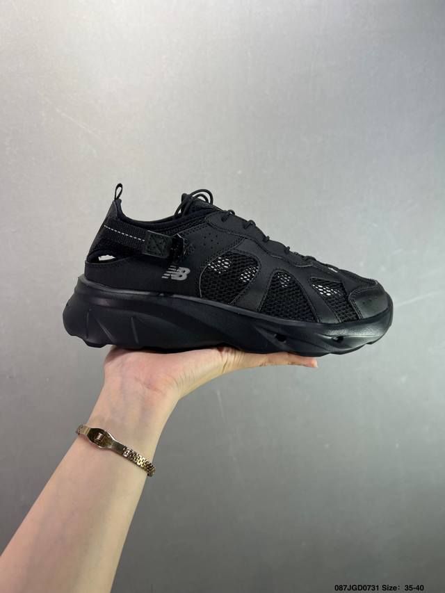 New Balance Kave Sd2401Kh Nb New Balance classic, stylish, versatile, exquisite,