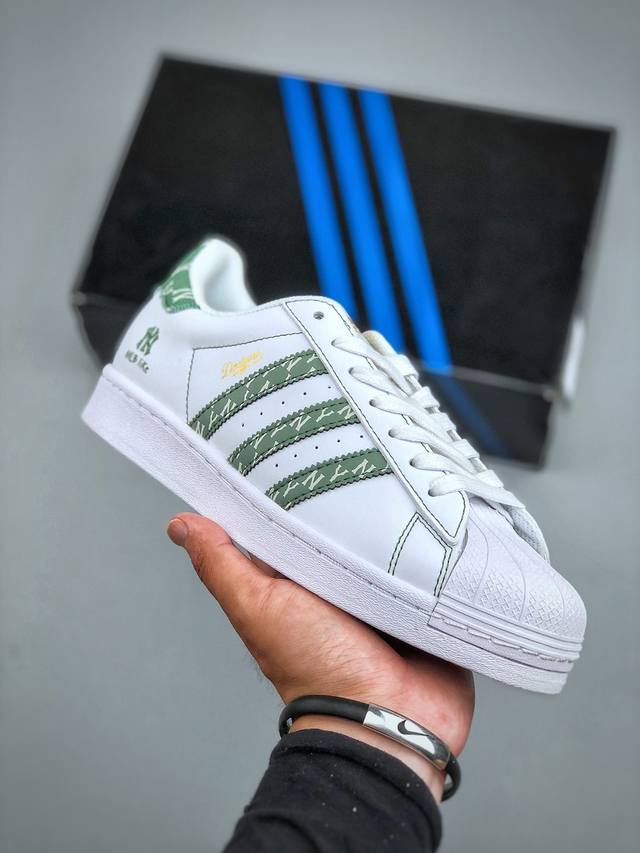 C Version Adidas Originals Superstar Collaboration Shell Toe, Official Website S