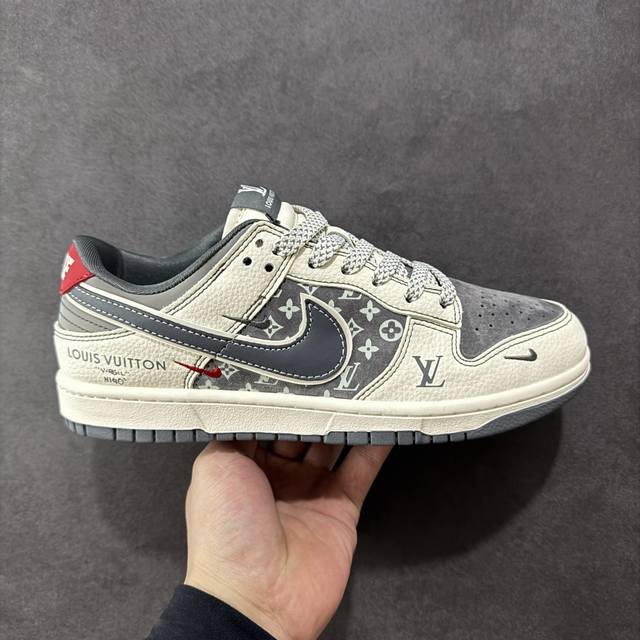 Customized Nike SB Dunk Low