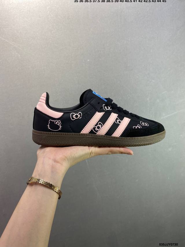 Company Grade Adidas Originals Samba Og Samba Series Adidas Originals Gentleman