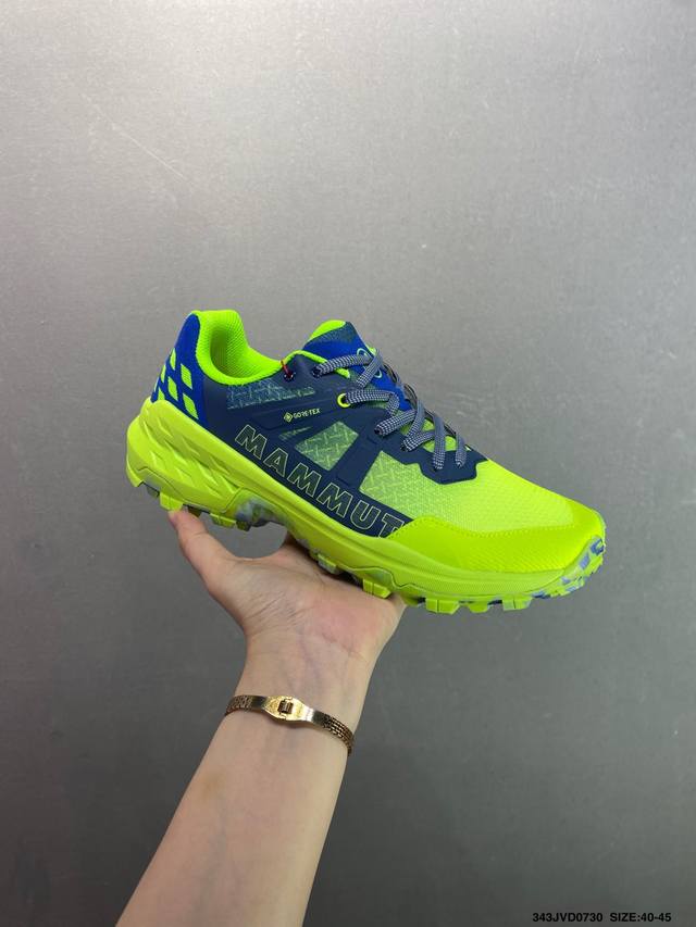 Company-grade Mammut Hueco Knit 2 Hiking Boots, Multi-functional Footwear, Indep